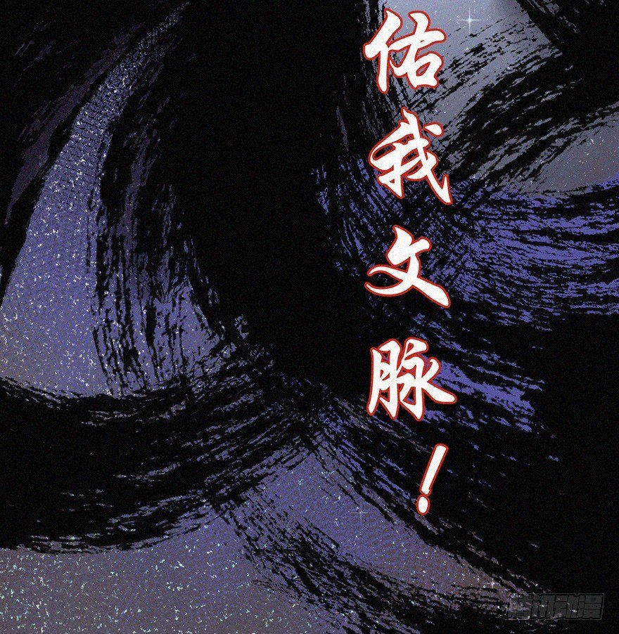 开门