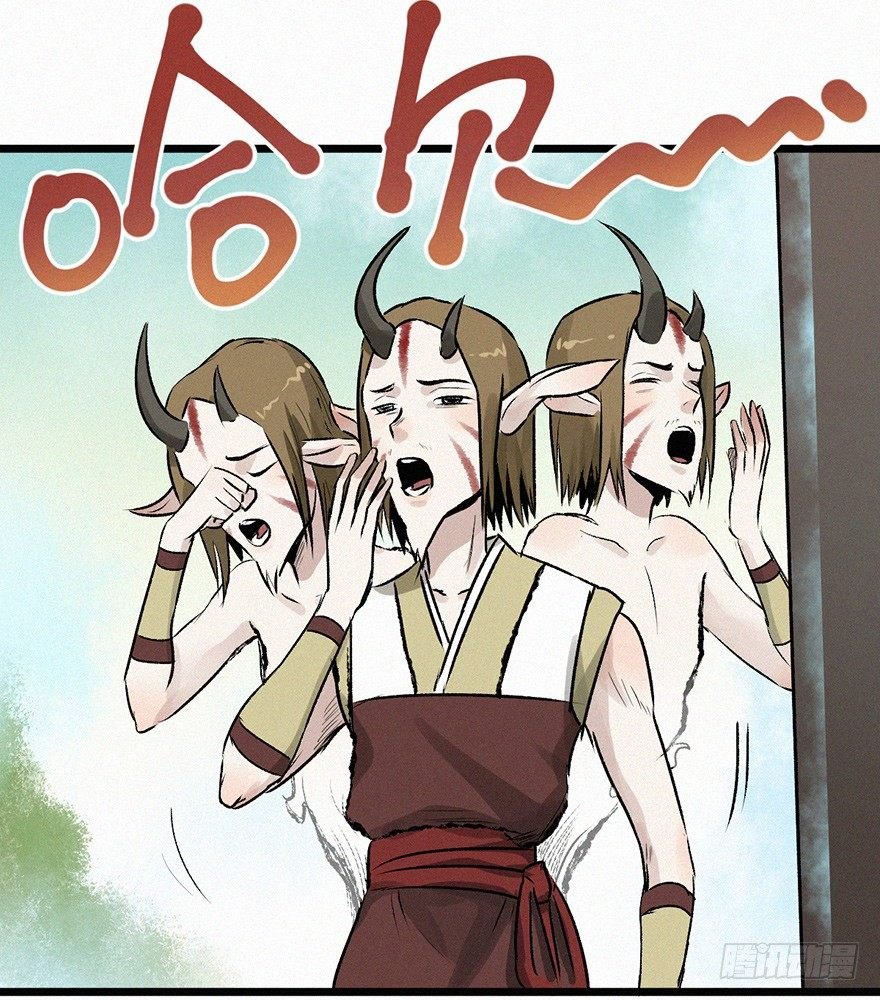 开门