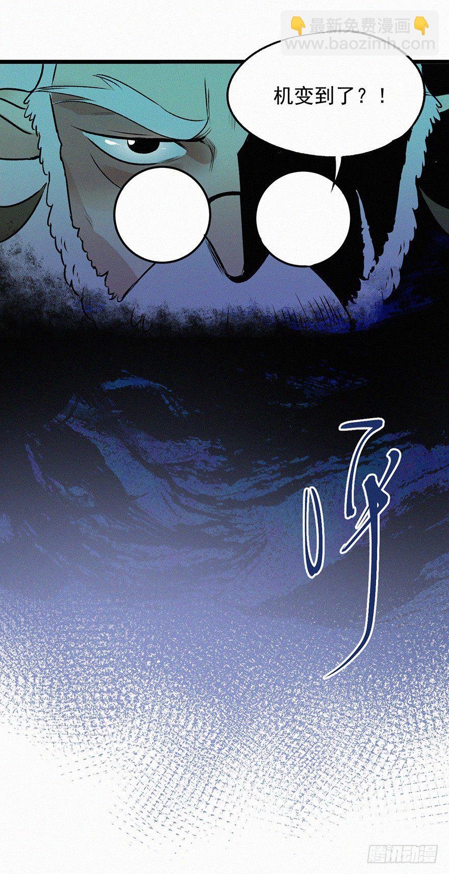 探病