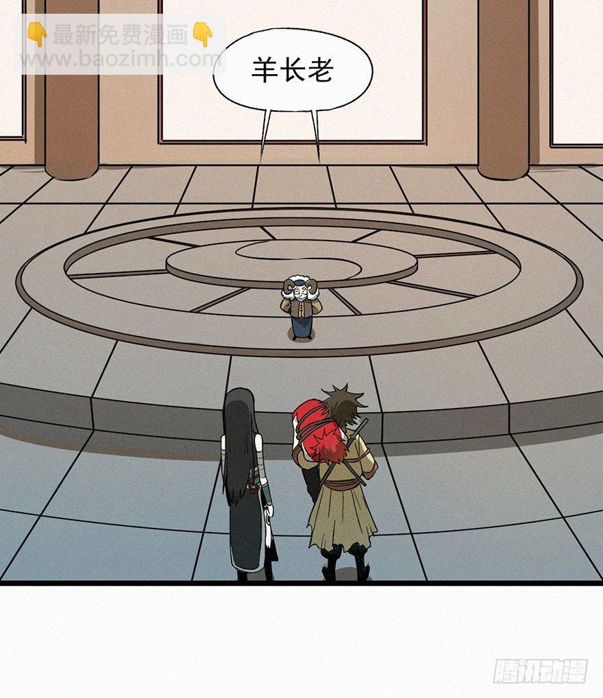 探病