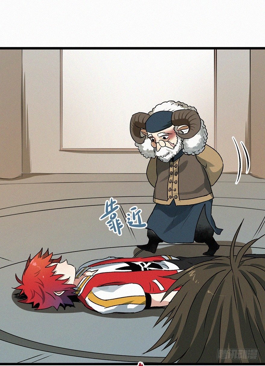 探病