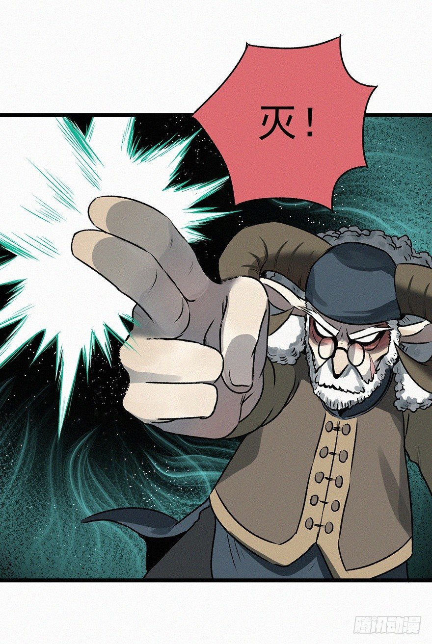 探病