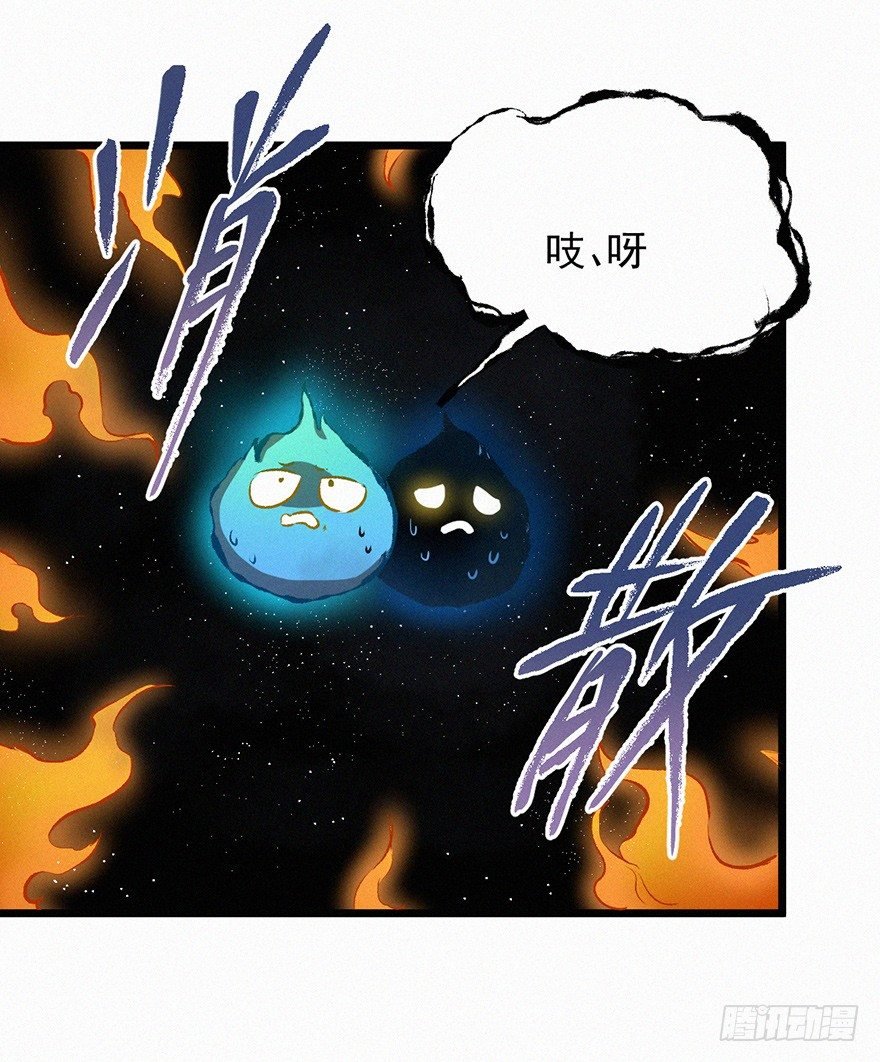 探病