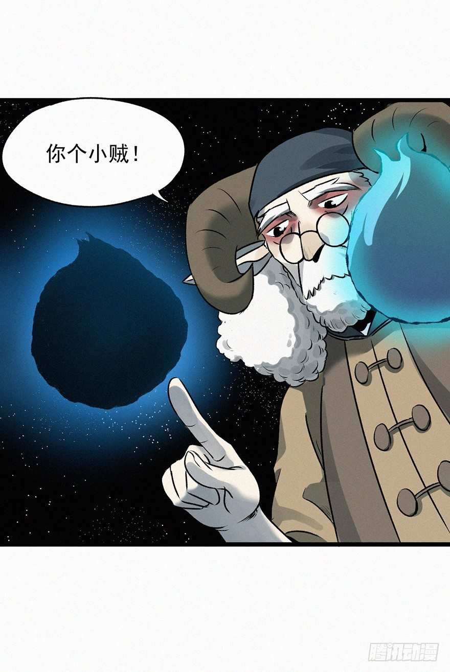 探病