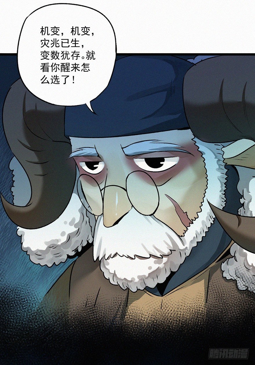 夜哭