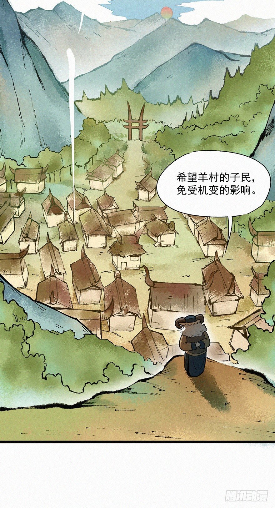 夜哭