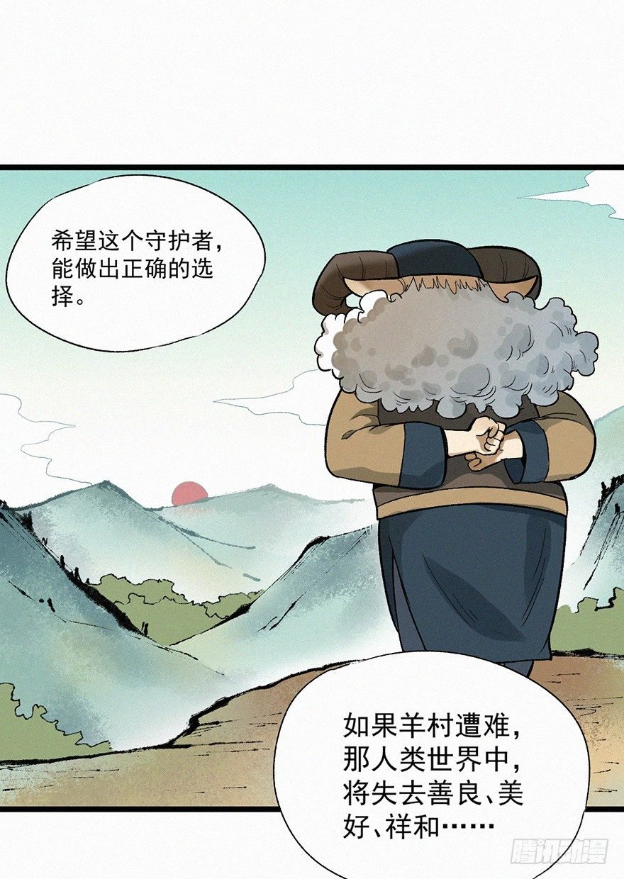 夜哭
