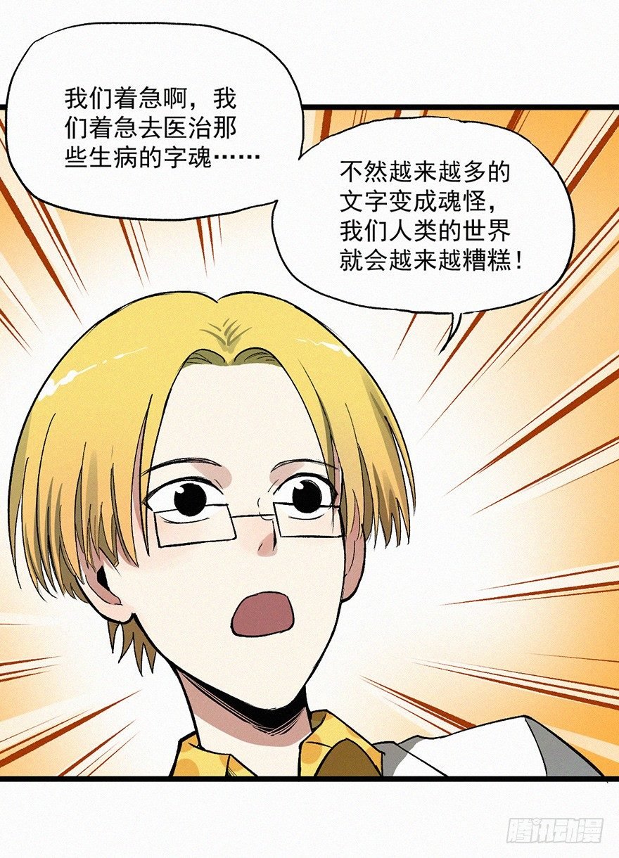 夜哭
