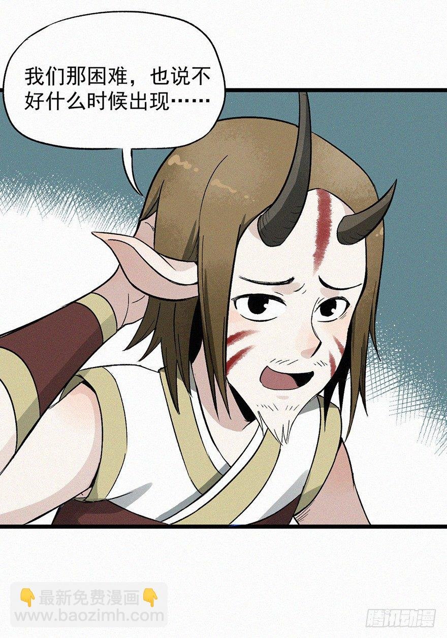 夜哭