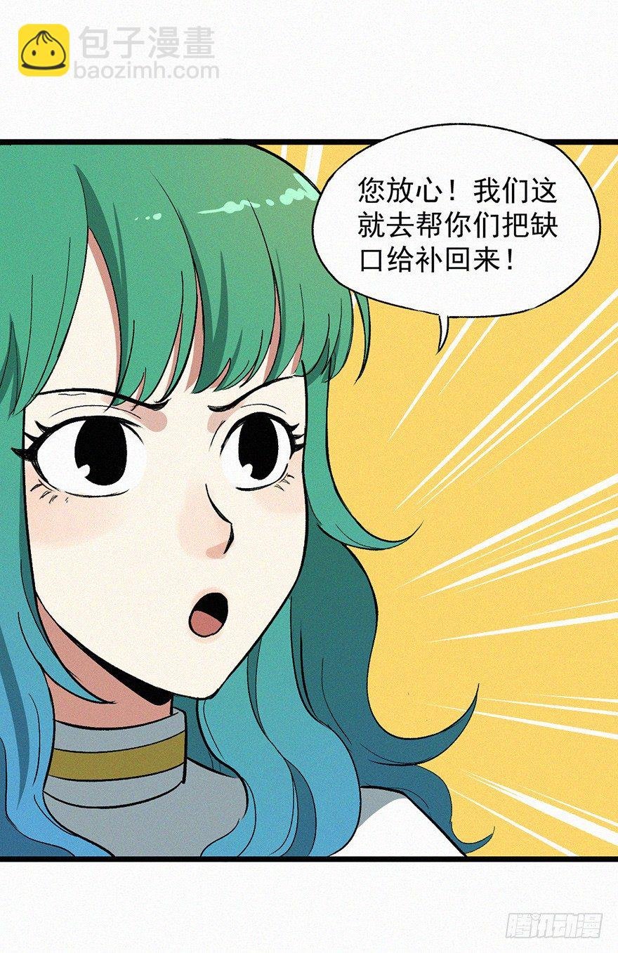 夜哭