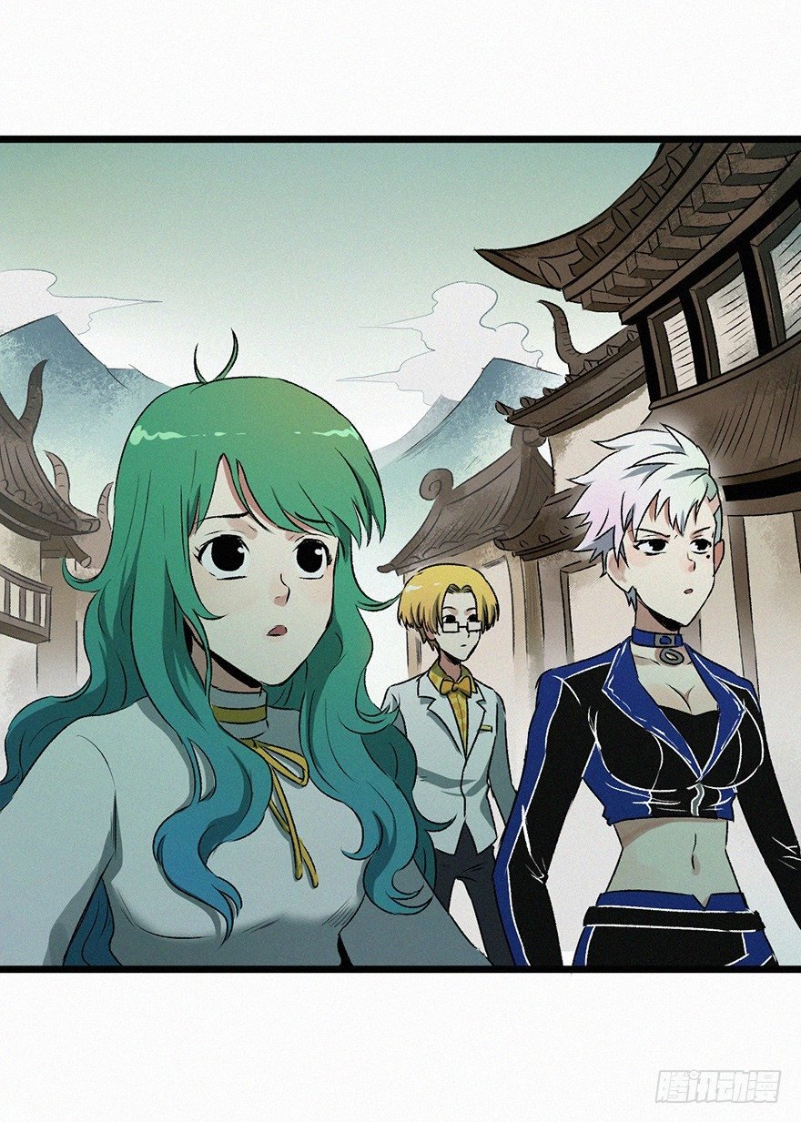 夜哭
