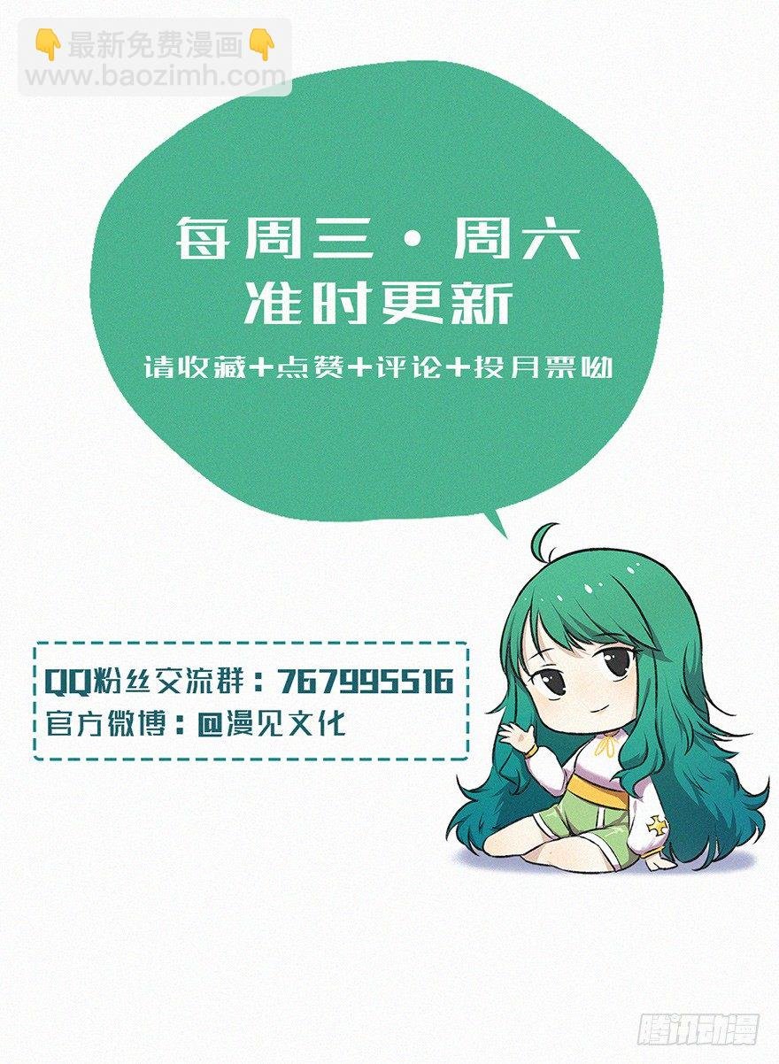 夜哭