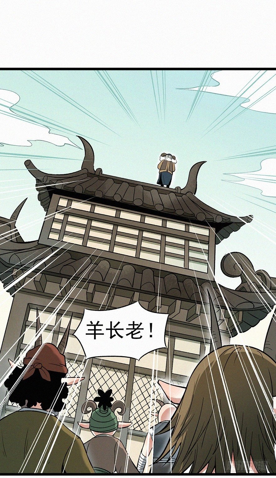反伤