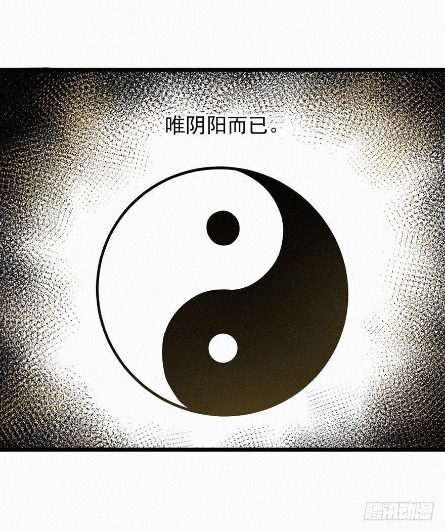 由来
