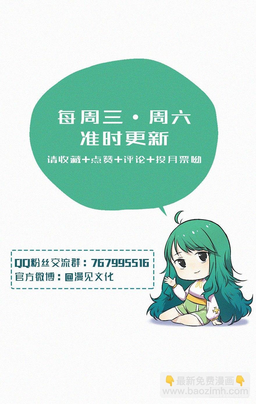 由来
