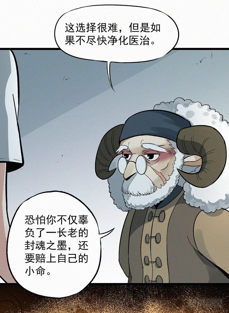 两难