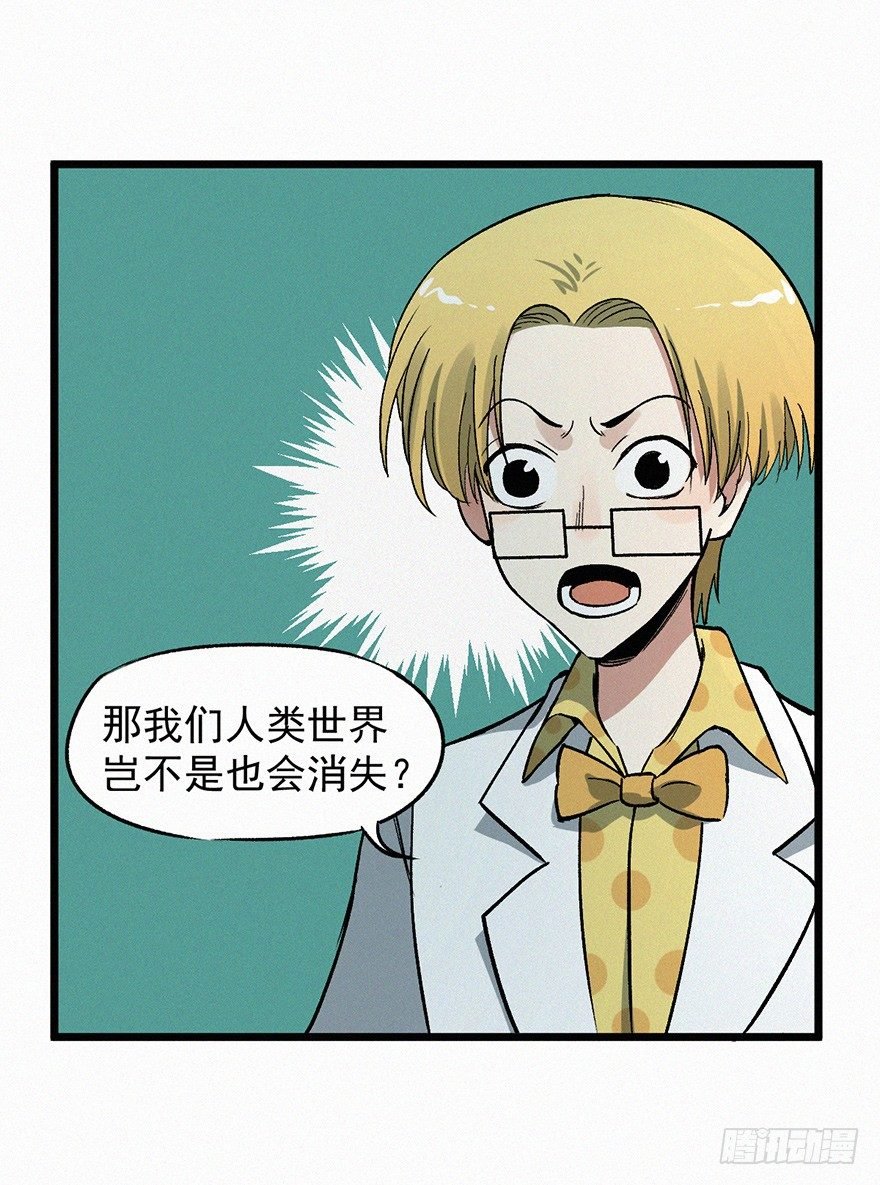 两难