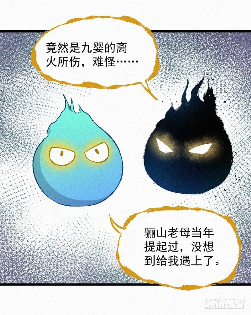两难