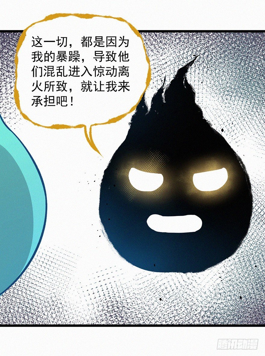 两难