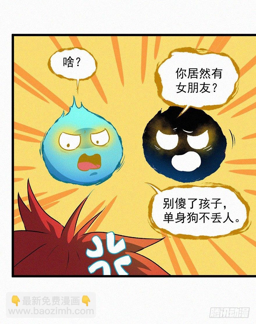 两难