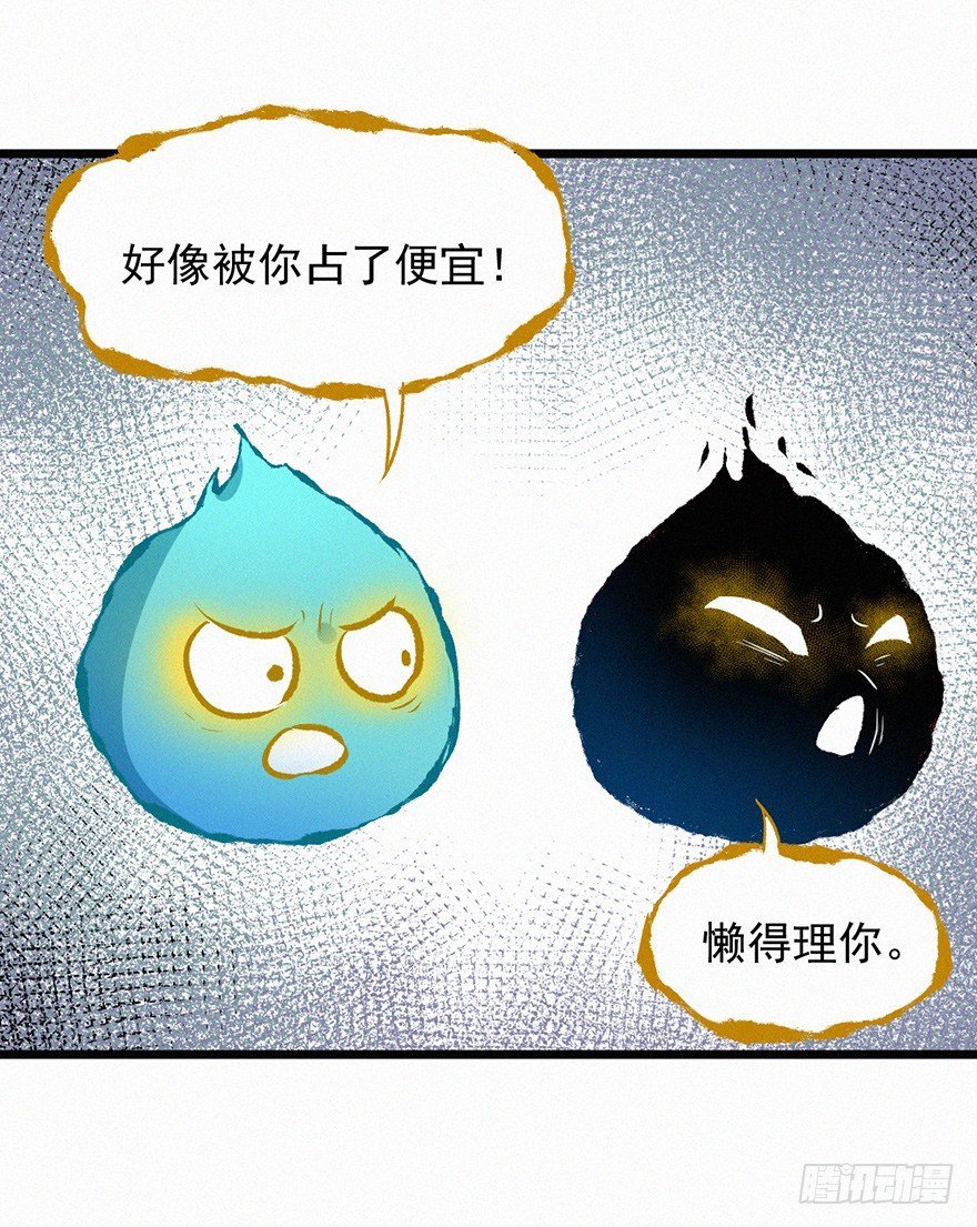 两难