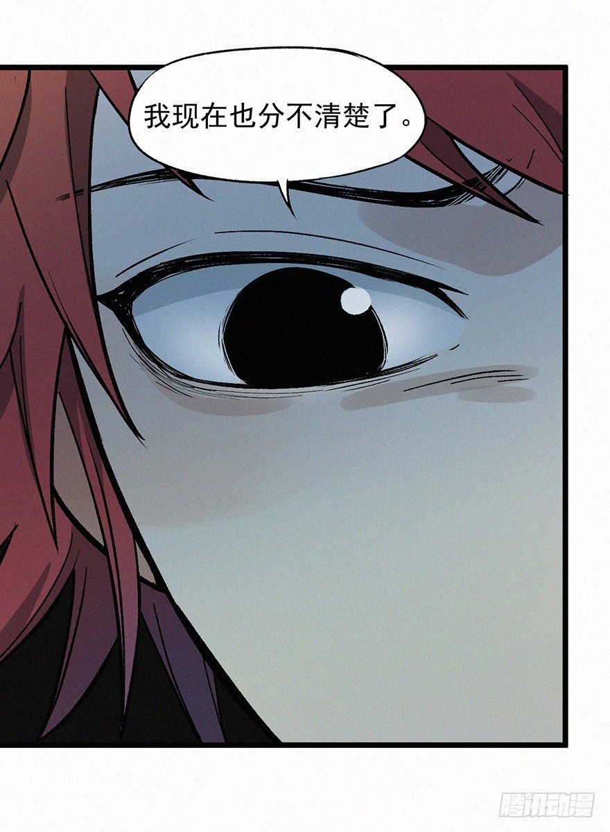 两难