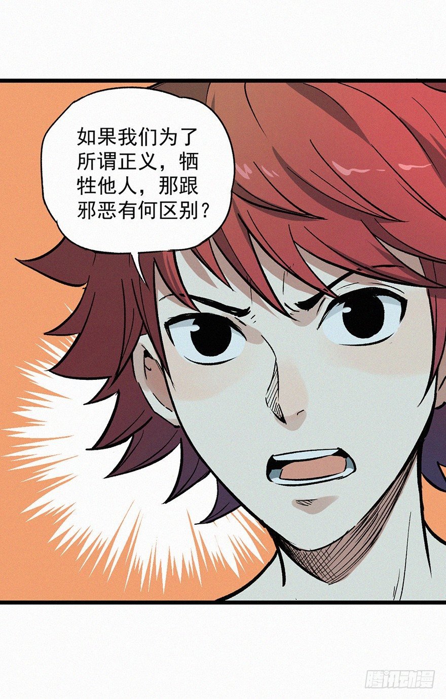 两难