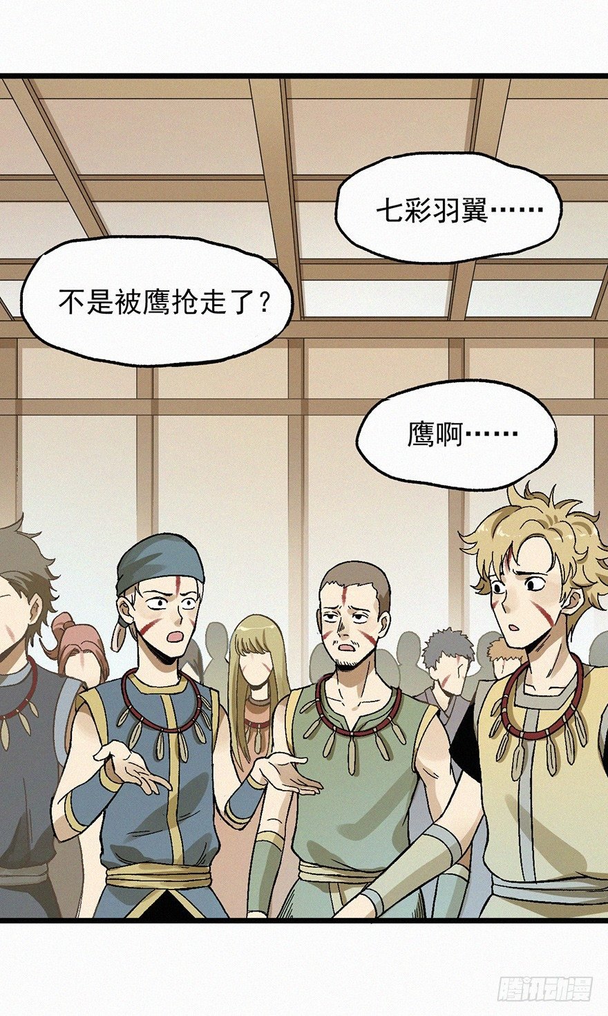 壬组