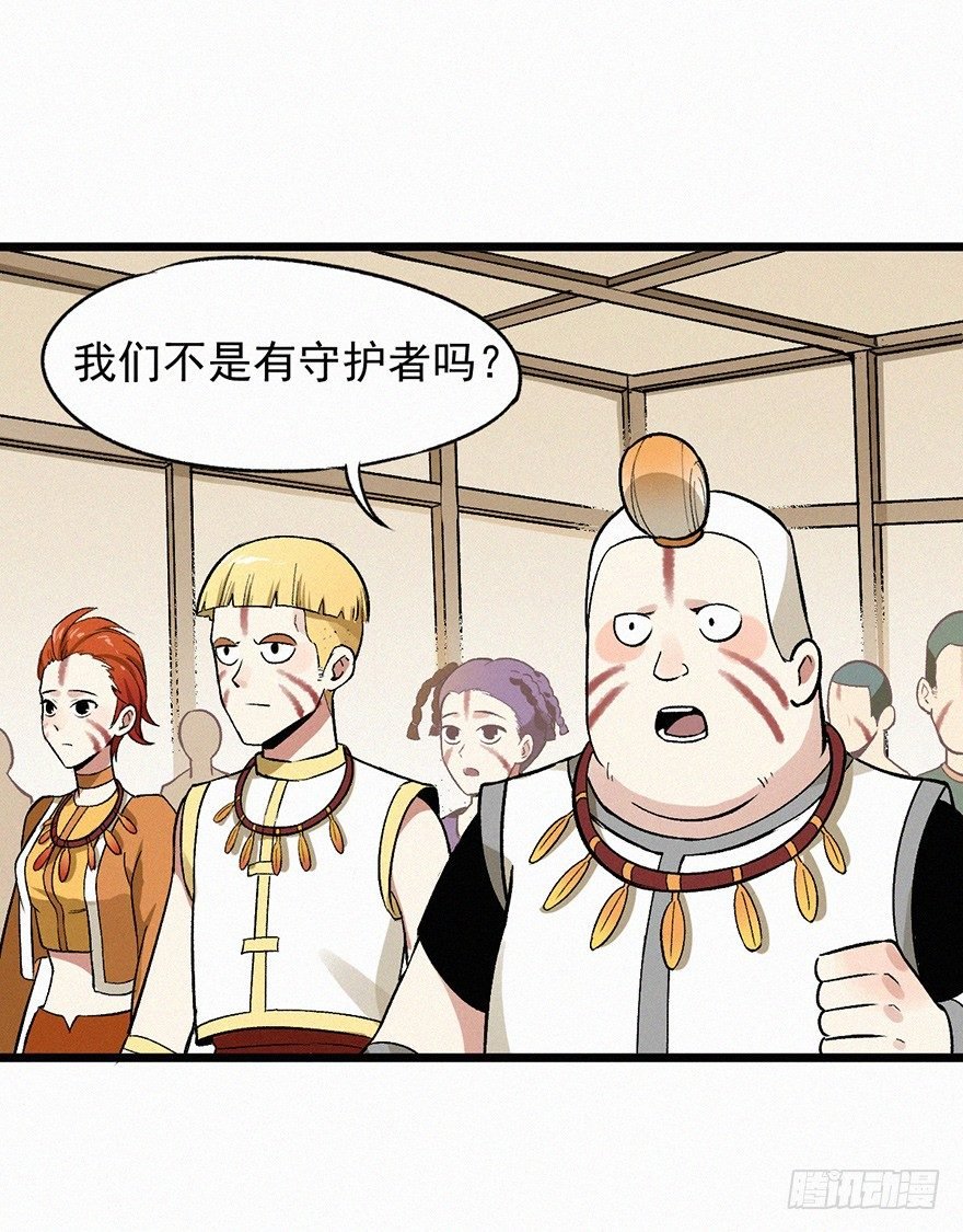 壬组