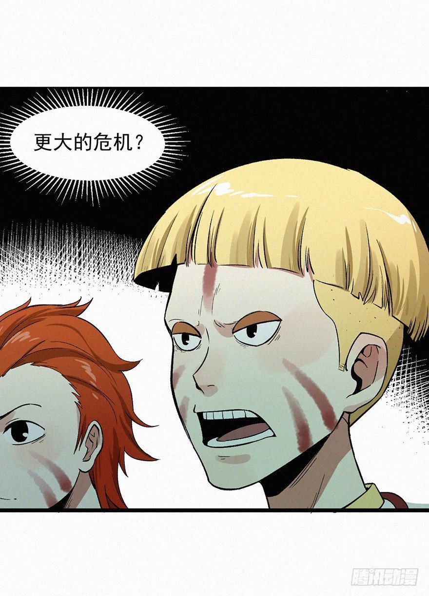 壬组