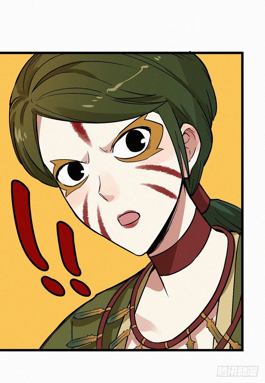 壬组