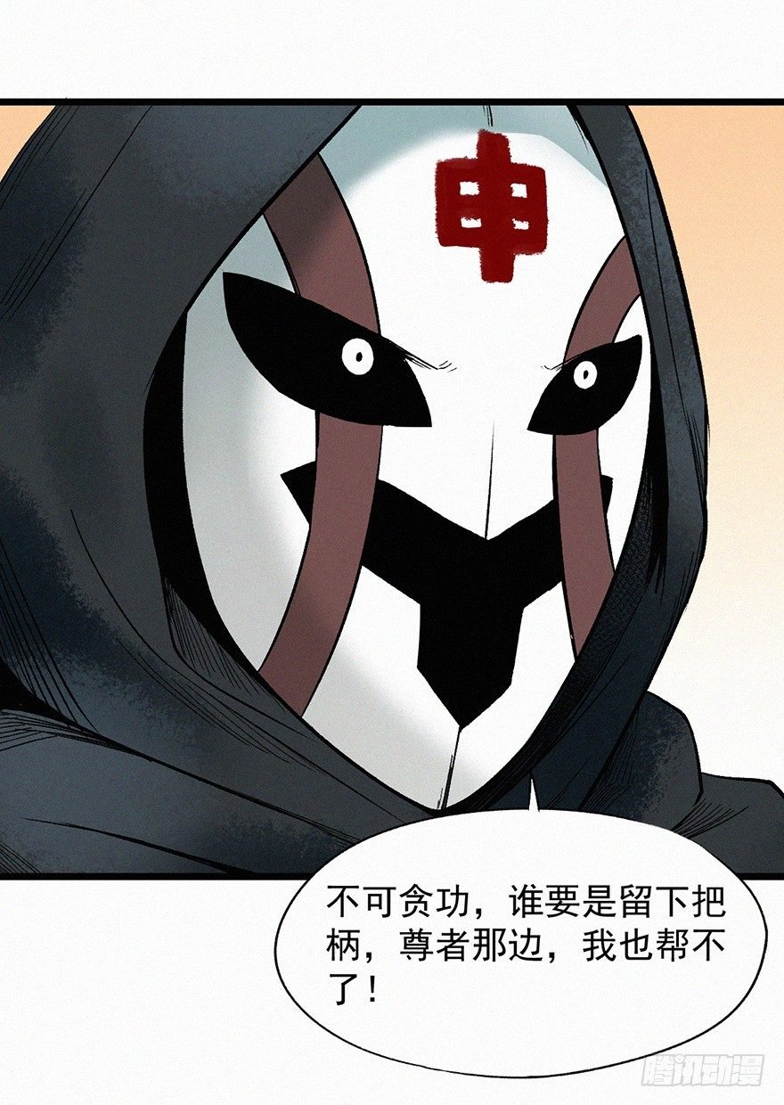 壬组