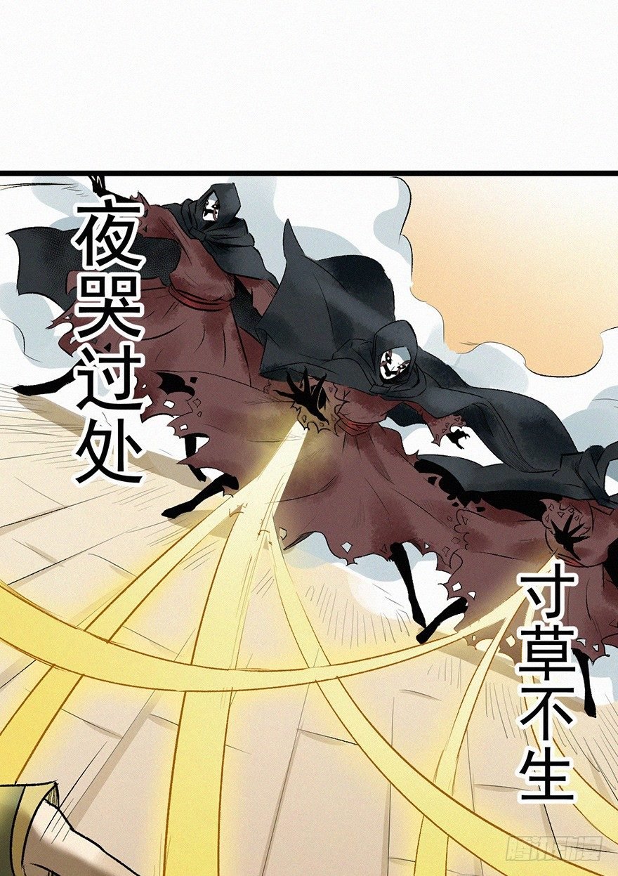 壬组