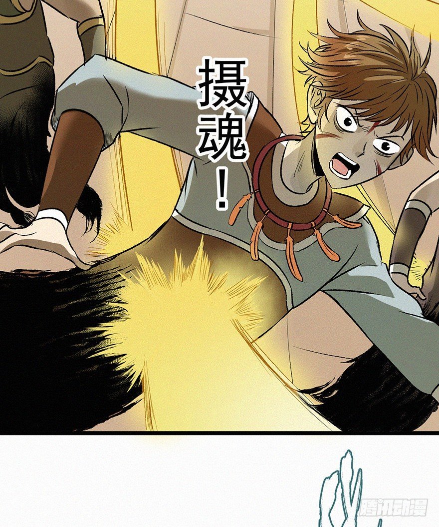壬组