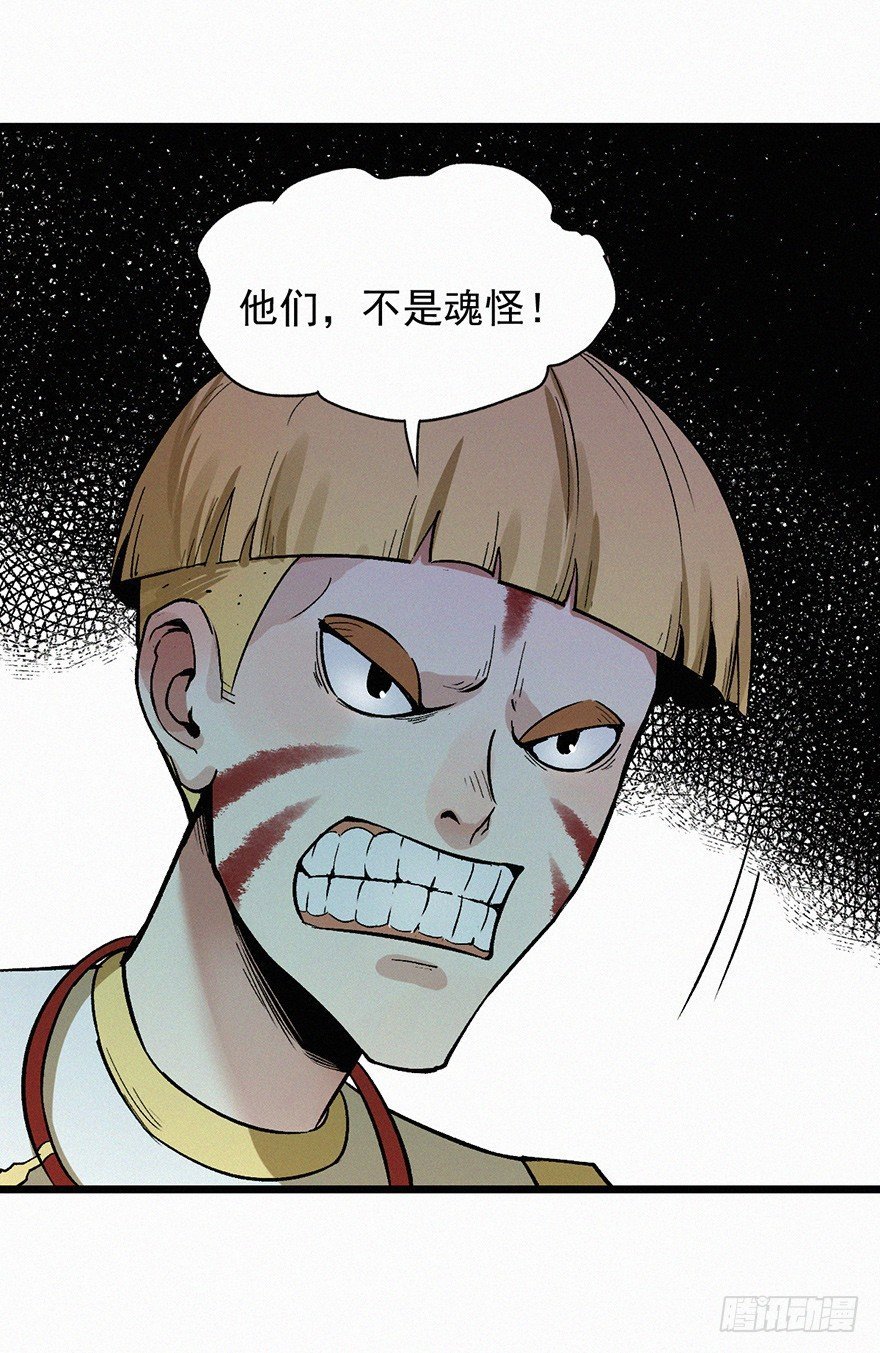 壬组