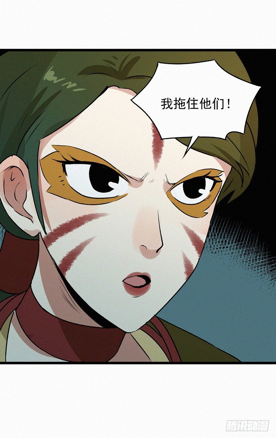 壬组