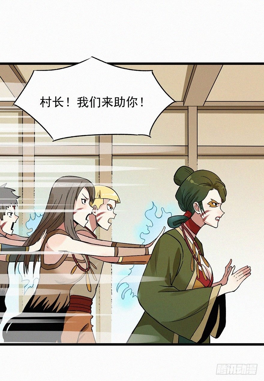 壬组