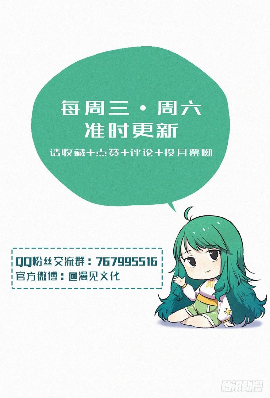 壬组