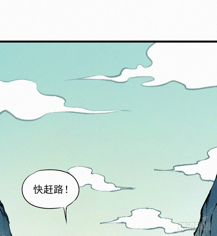 雨露