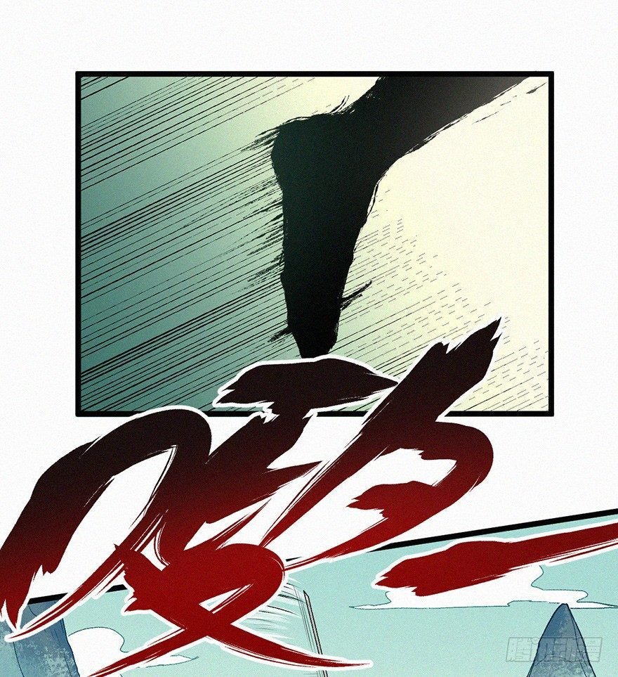 雨露
