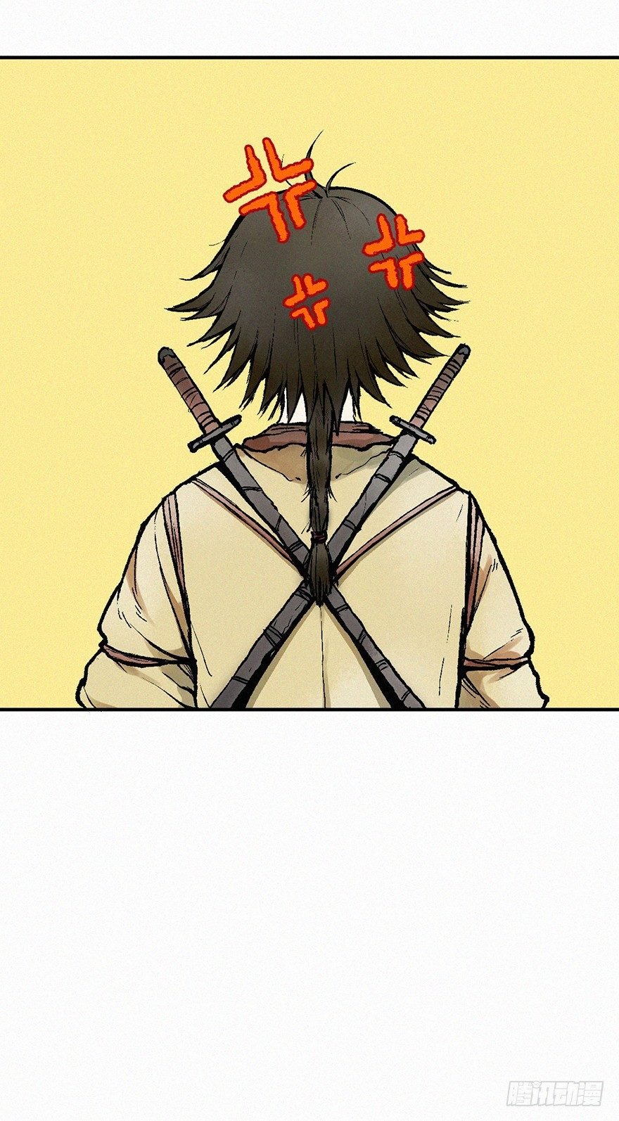 魂怪