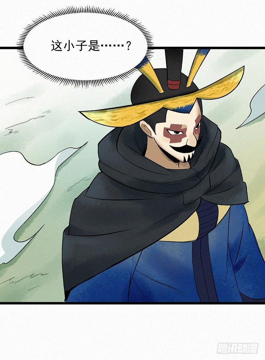 灭口