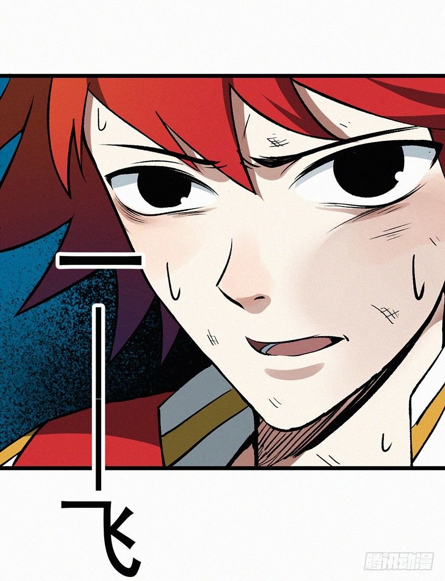 灭口