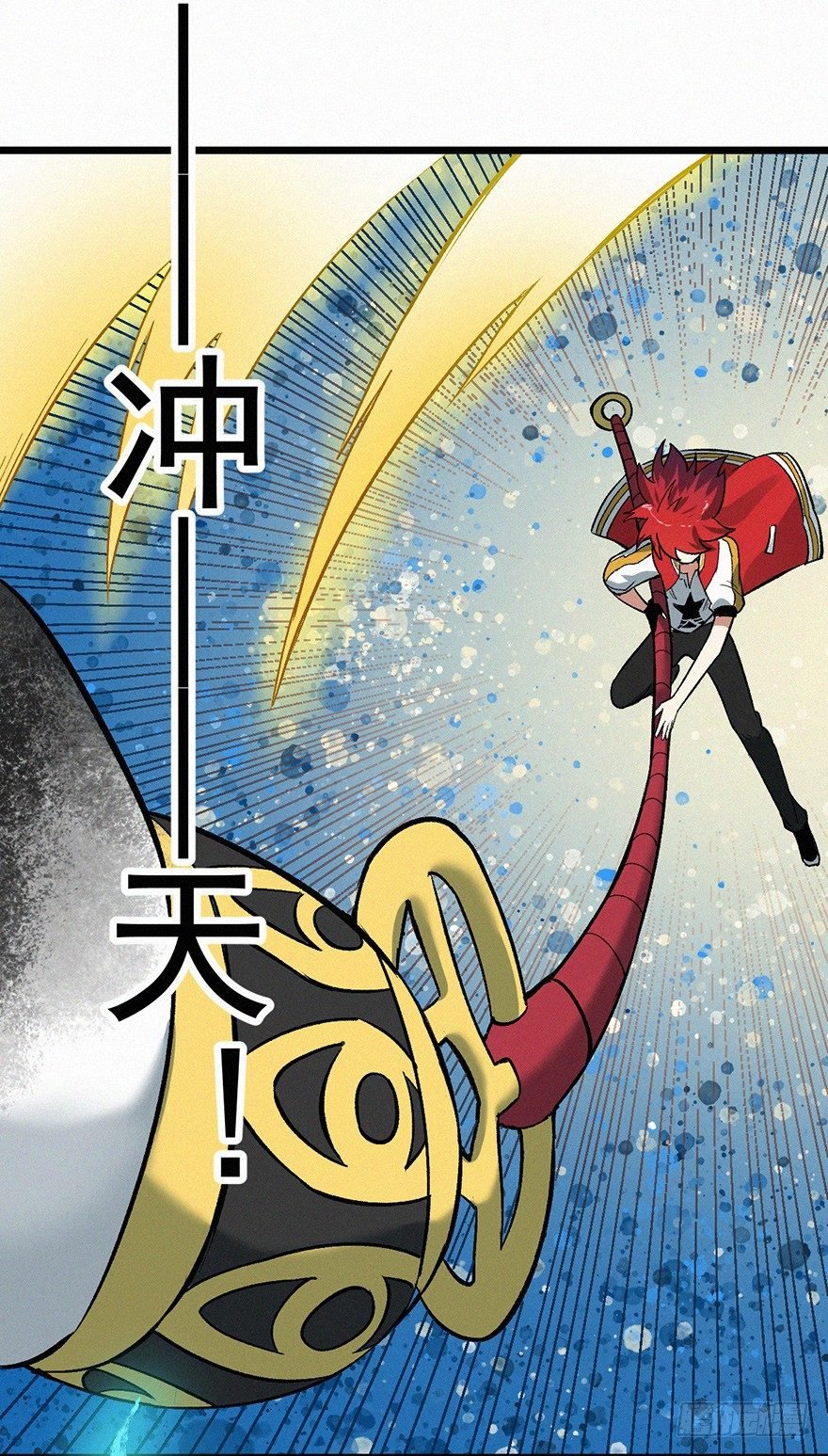 灭口