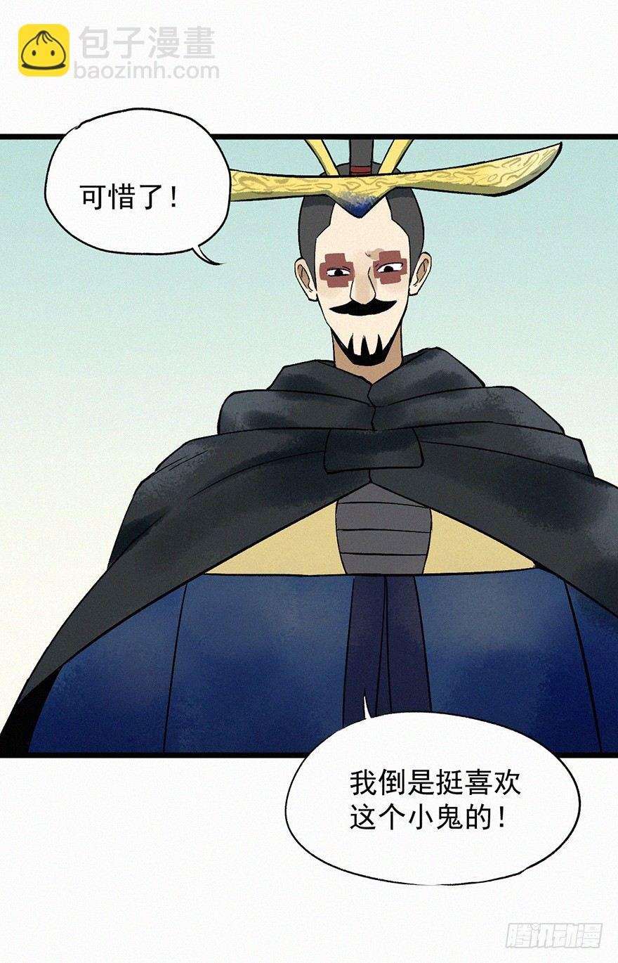 突变