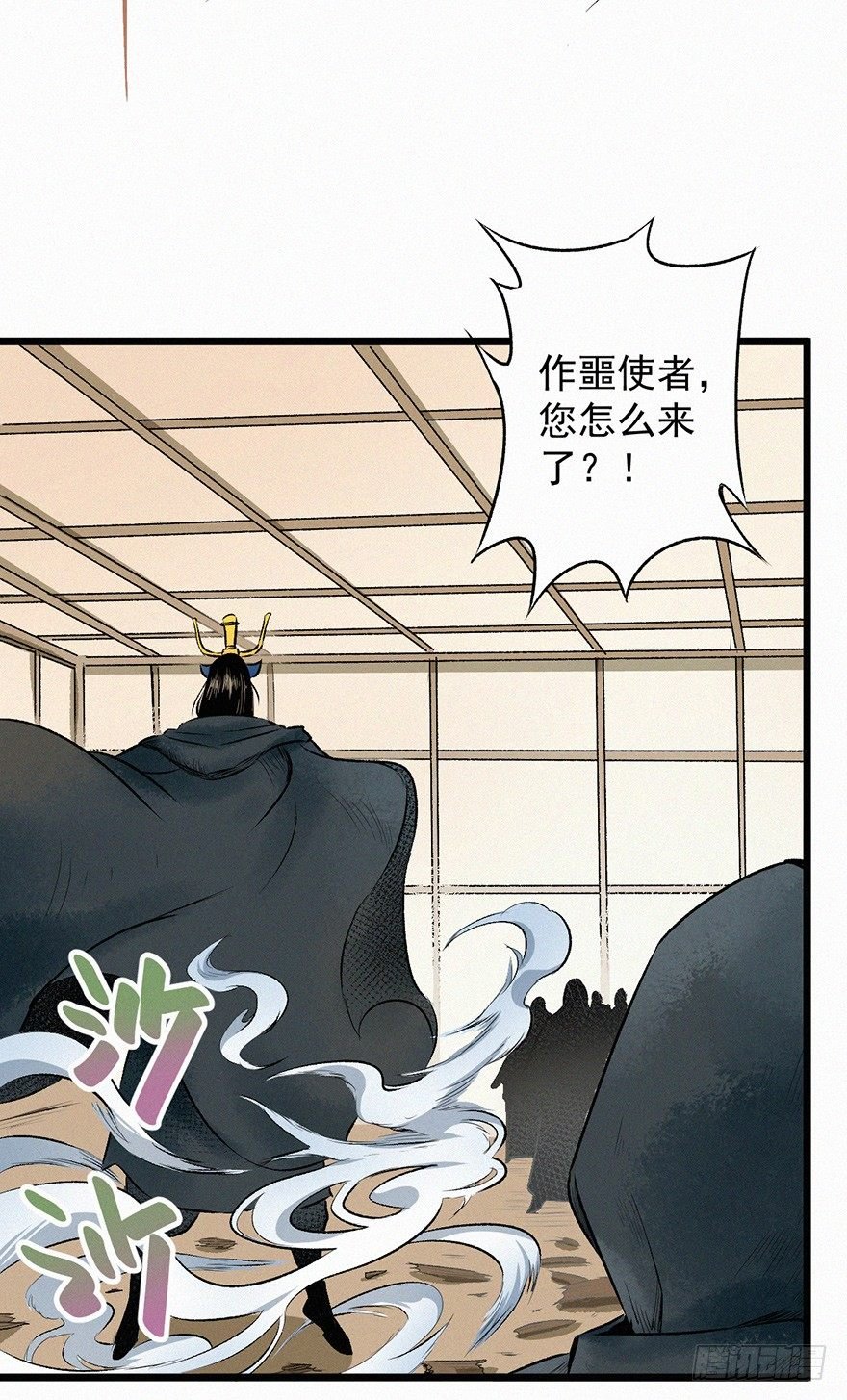 无策