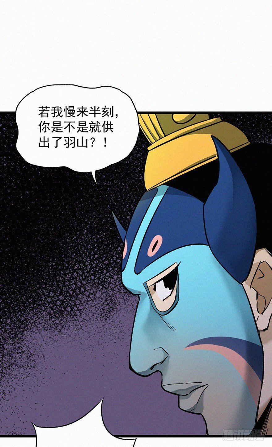 无策