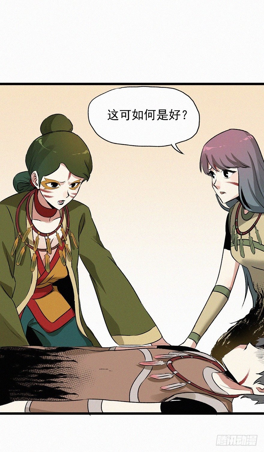 无策