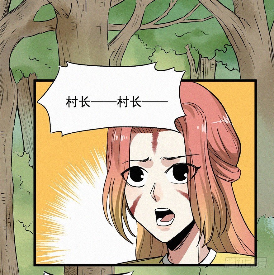 无策