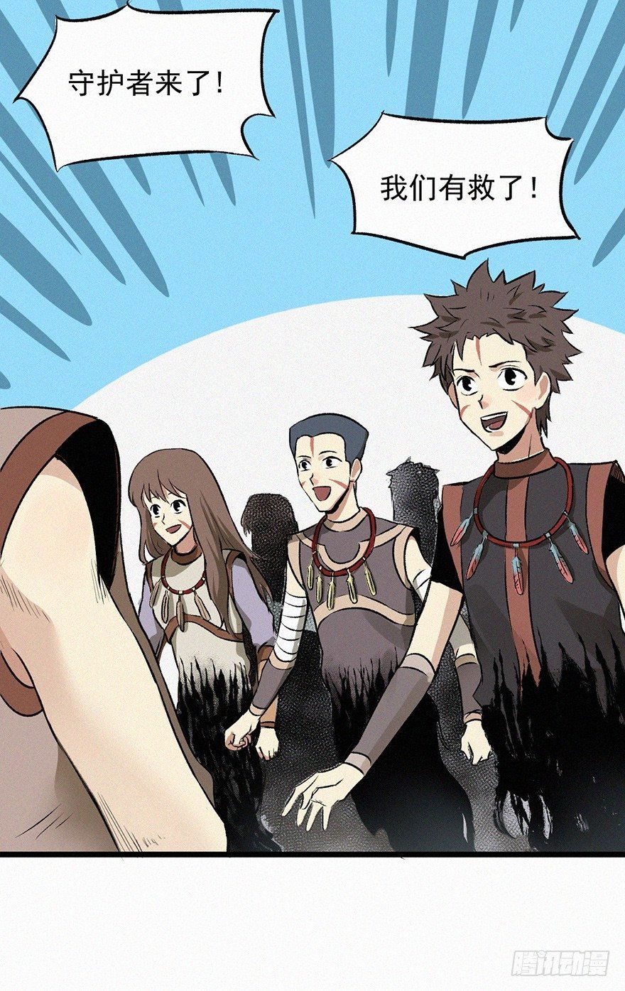 无策